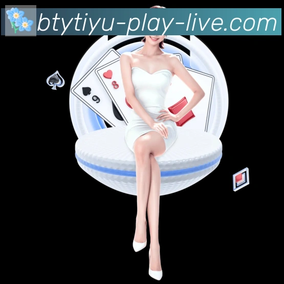 App界面