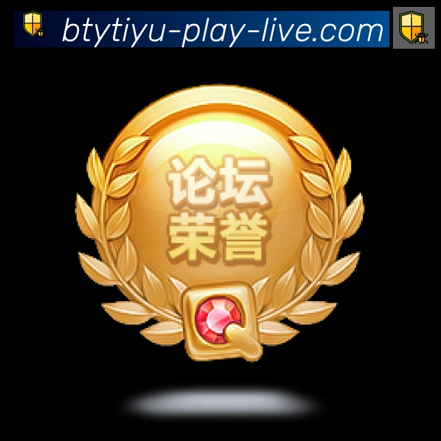 高清赛事解说