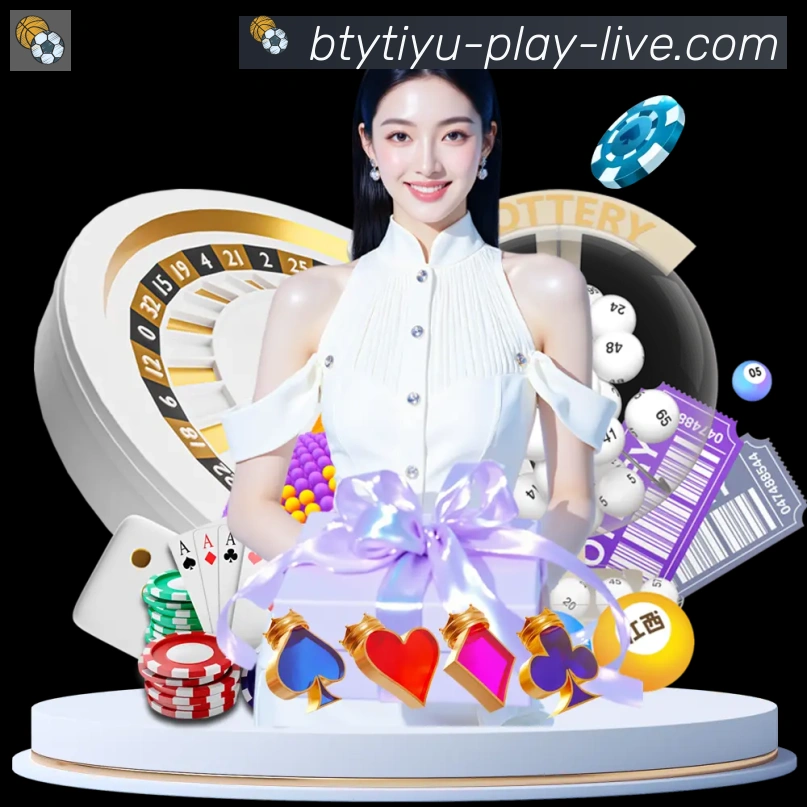 多彩内容专区