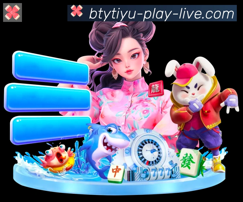 B体育官网APP 体育赛事宣传图